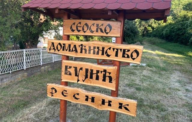 Seosko domacinstvo Vujic Sokobanja Resnik