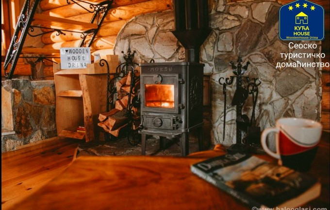 BRVNARA Drina ☆☆☆☆