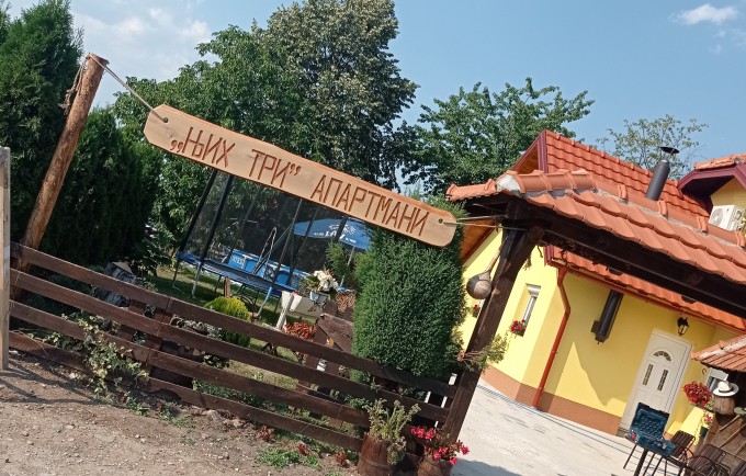 Njih tri apartmani - Srce