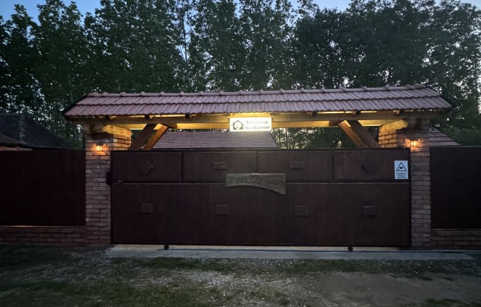 Vikendica Raj na Drini