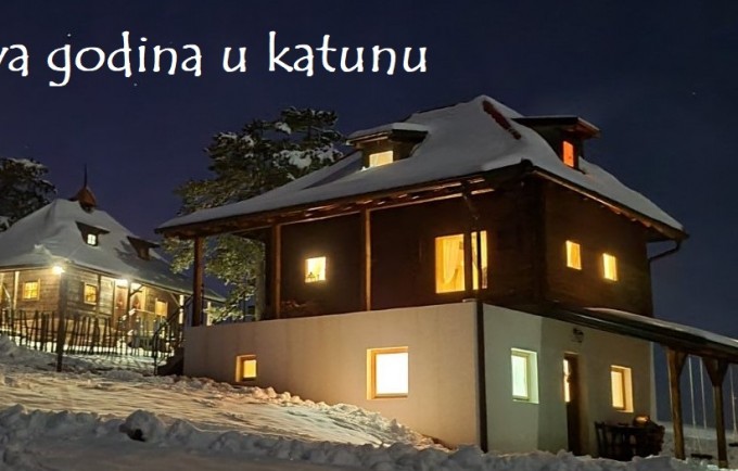 Zlatiborski Katuni