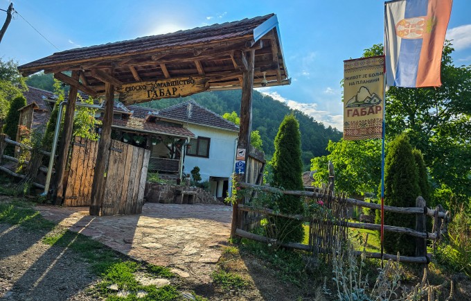 Seosko Domaćinstvo Gabar